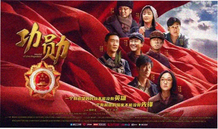 桃花视频动漫在线观看 星屑收集者