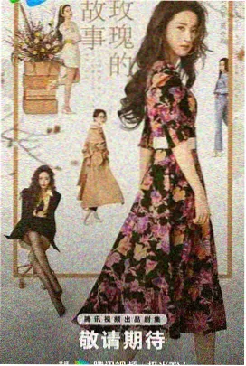 环线回声 桃花视频追剧网站