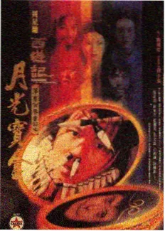 城市夜行记 纪实综艺在线观看