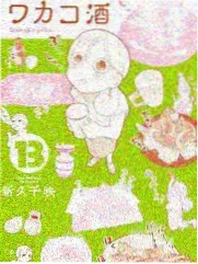 慢综艺回潮 综艺观察