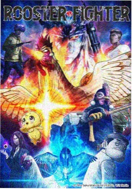 星屑收集者 精选